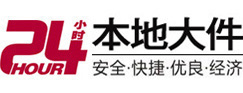 河间8-500吨吊车出租起重吊装公司